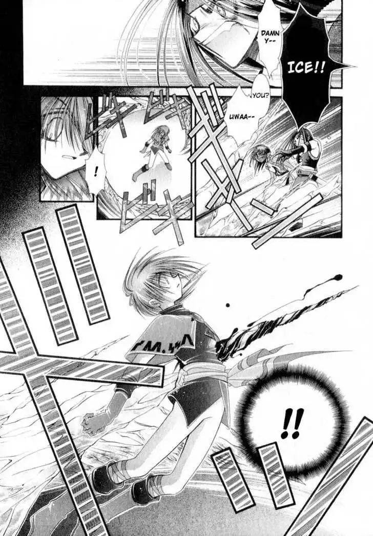 Mahou Gakuen Lunar! Chapter 9 8